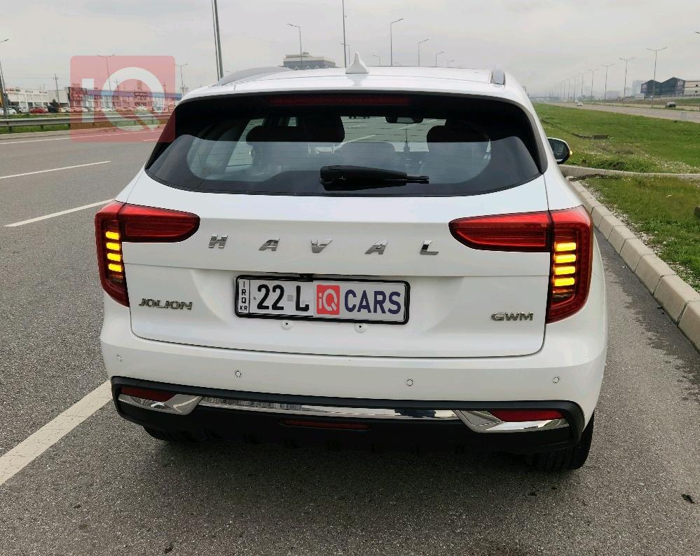 هافال جوليون